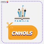 كود خصم فاميليا للوسائل التعليمية (CNHOLS)