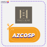 كوبون خصم فانسي هوم (AZCOSP)