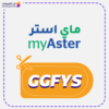 كوبون ماي استر (GGFYS)