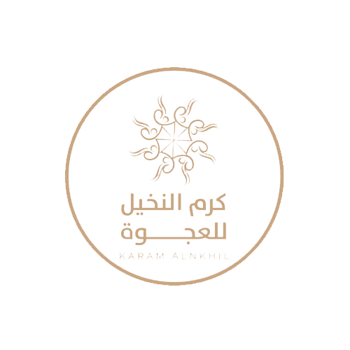 كود خصم كرم النخيل للعجوة كوبون Karamal Nakhil 2025