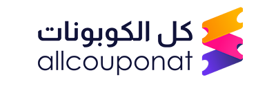 كل الكوبونات