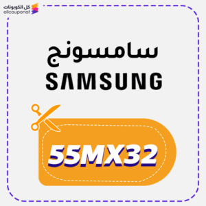 samsung code 55MX32 new