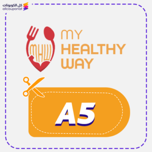 My Healthy Way code A5 new