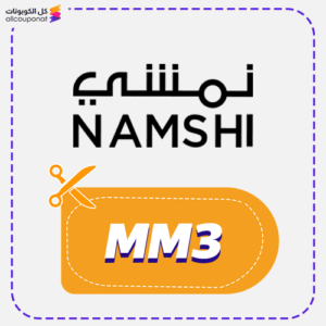 Namshi Voucher Code MM3 Deal