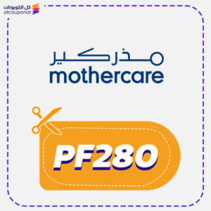 Exclusive Mother Care Coupon Code PF28O