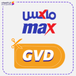 كود خصم ماكس فاشن (GVD)