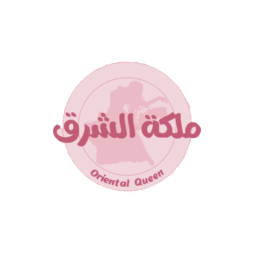 كود خصم ملكة الشرق كوبون Oriental Queen 2025