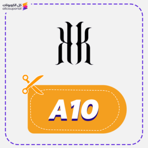 كود خصم كيرمس (A10)