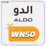 أكواد خصم الدو