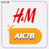 كود خصم اتش اند ام جديد (AK7B)