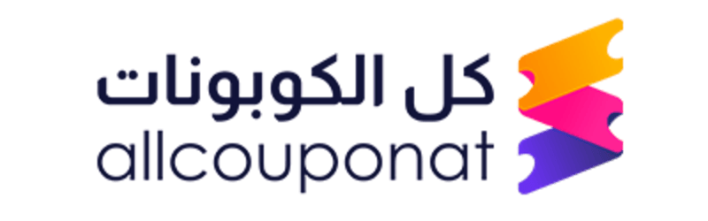 كل الكوبونات