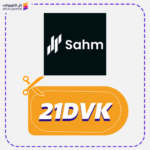 كود خصم منصة سهم (21DVK)