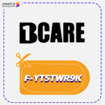 كود خصم ون بي كير (F-YT5TWR9K)