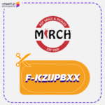 كود خصم ميرش (F-KZIJPBXX)