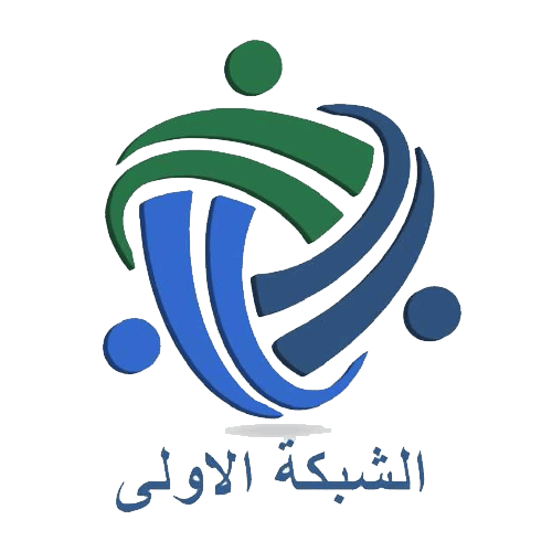 كوبونات الشبكة الأولى