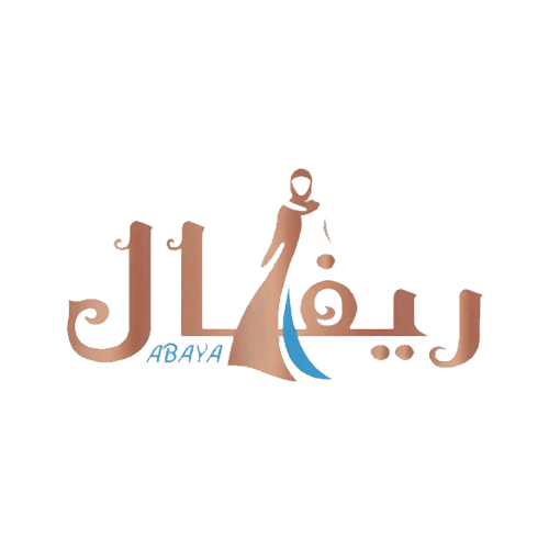 كوبونات عبايات ريفال