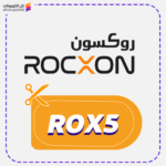 كود خصم روكسون (ROX5)
