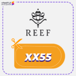 كود خصم ريف للعطور (XX55)