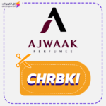 كود خصم اجواءك (CHRBKI)
