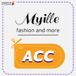 كوبون خصم مايل (ACC)