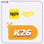 كود خصم كيتو (K26)
