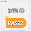 كود خصم رسيس الجديد (RAS22)