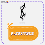 كود خصم جلباب (F-Z37ITSCE)