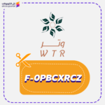 كود خصم وتر (F-0PBCXRCZ)