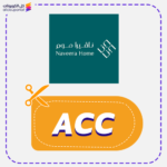 كود خصم نافيرا هوم (ACC)