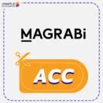 كود خصم مغربي للبصريات (ACC)