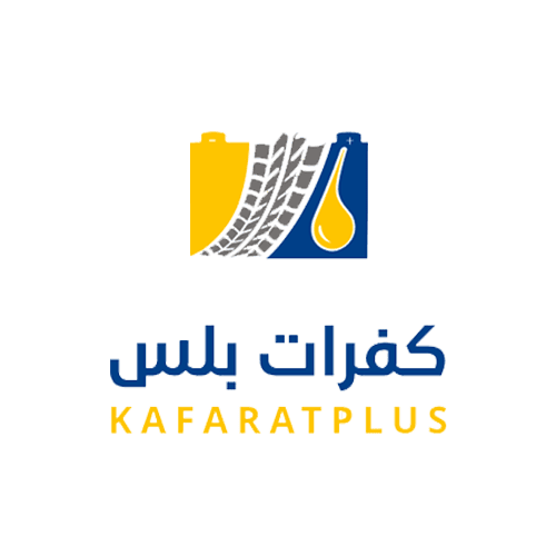 كوبونات كفرات بلس