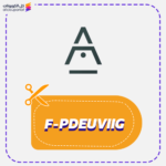 كود خصم ابجور (-F-PDEUVIIG)