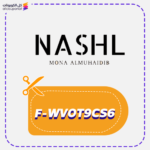 كود خصم نشل (F-WVOT9CS6)