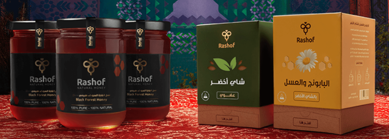 كود خصم رشوف اليوم الوطني 95