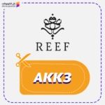 كود خصم ريف للعطور (AKK3)