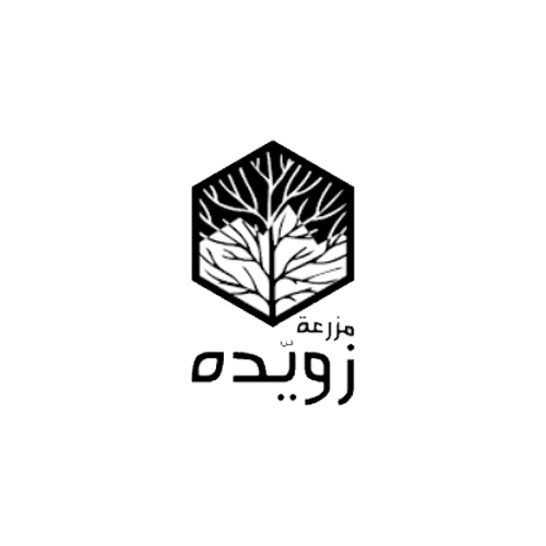 كوبونات عسل مزرعة زويده