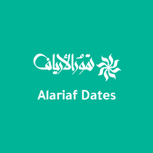 كوبونات تمور الأرياف