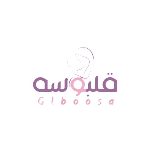 كود خصم قلبوسة Glboosa logo png new