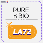 كود خصم بيور اند بيو (LA72)