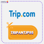 كود خصم تريب (TRIPANTJP95)