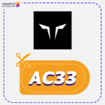 كوبون سكوات وولف (AC33)