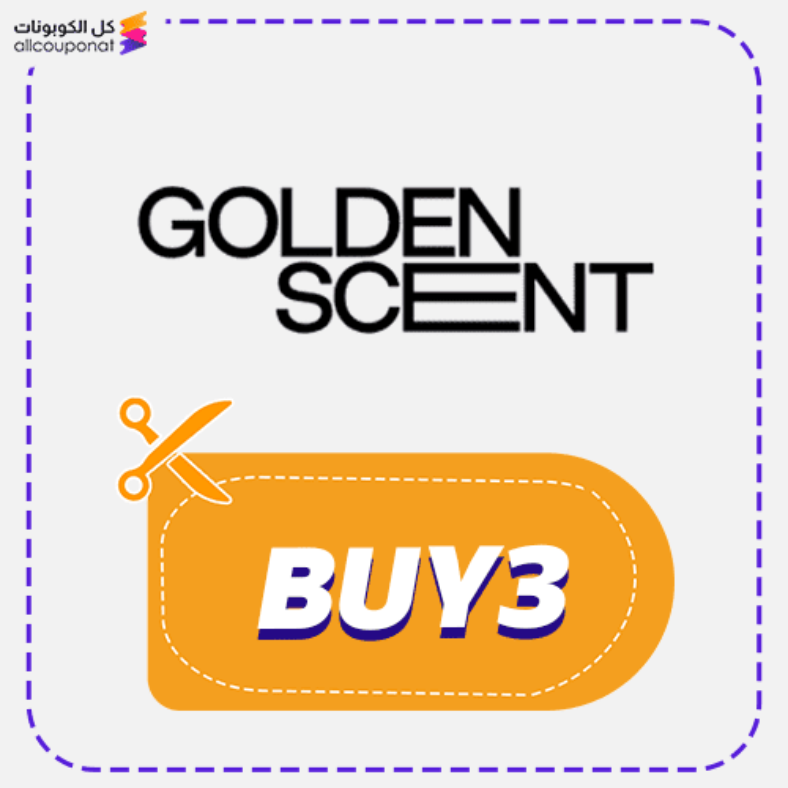 كود خصم قولدن سنت كوبون Golden Scent 2025