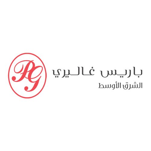 كوبونات باريس غاليري
