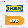 كود خصم ايكيا (KBD)