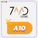 كود خصم حمد ستور (A10)