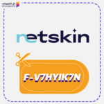 كود خصم ريتسكين (F-V7HYIK7N)