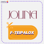 كود خصم جولينا (F-TEIPALOX)