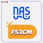 كود خصم ناس للعاملات (F53CM)