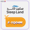 كود خصم سليب لاند (F-YQO4M)