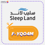 كود خصم سليب لاند (F-YQO4M)